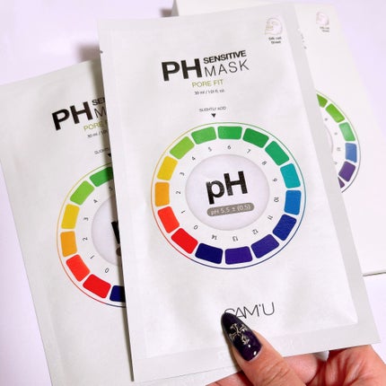 サミュ ガラクトポア セラム/SAM'U/美容液を使ったクチコミ(7枚目)