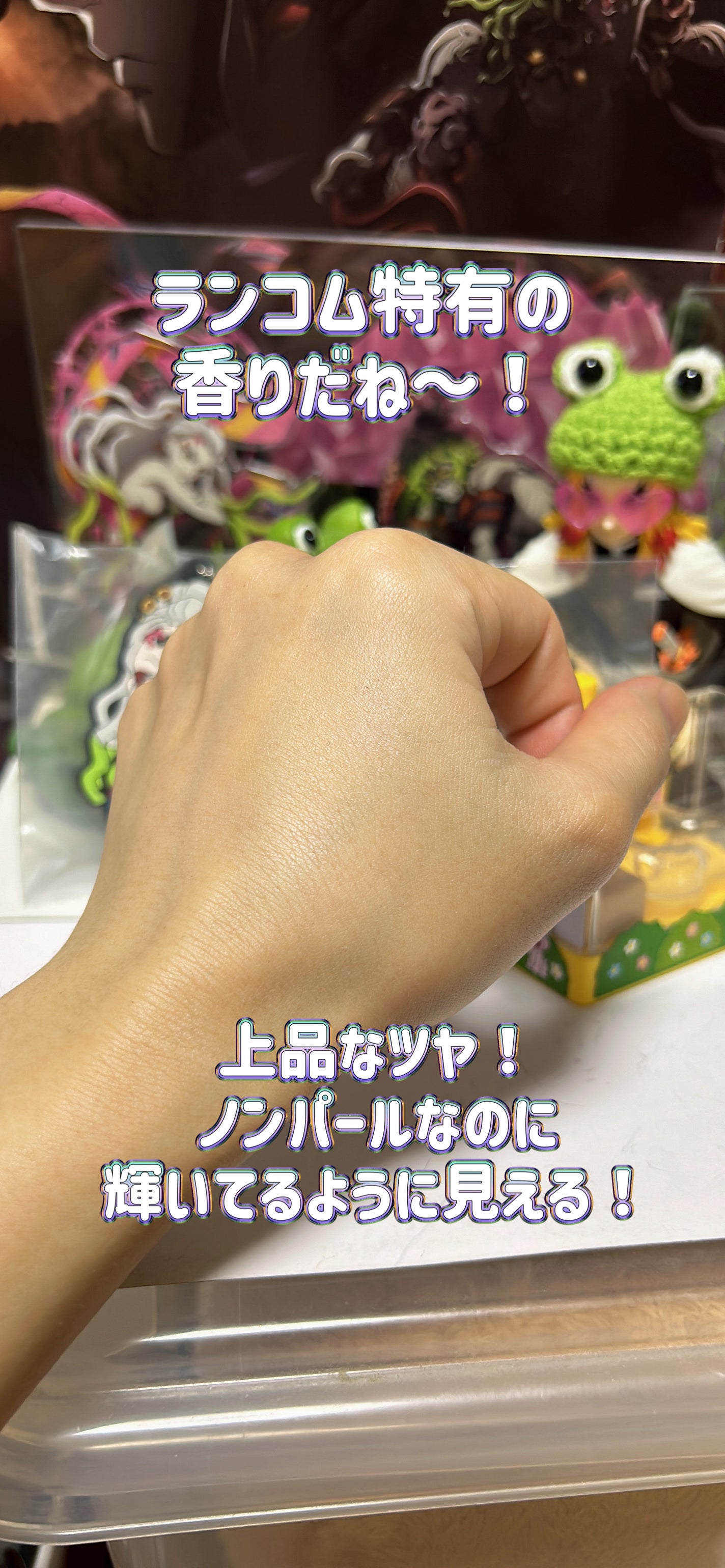 UV エクスペール トーン アップ ローズ/LANCOME/日焼け止め・UVケアを使ったクチコミ(3枚目)