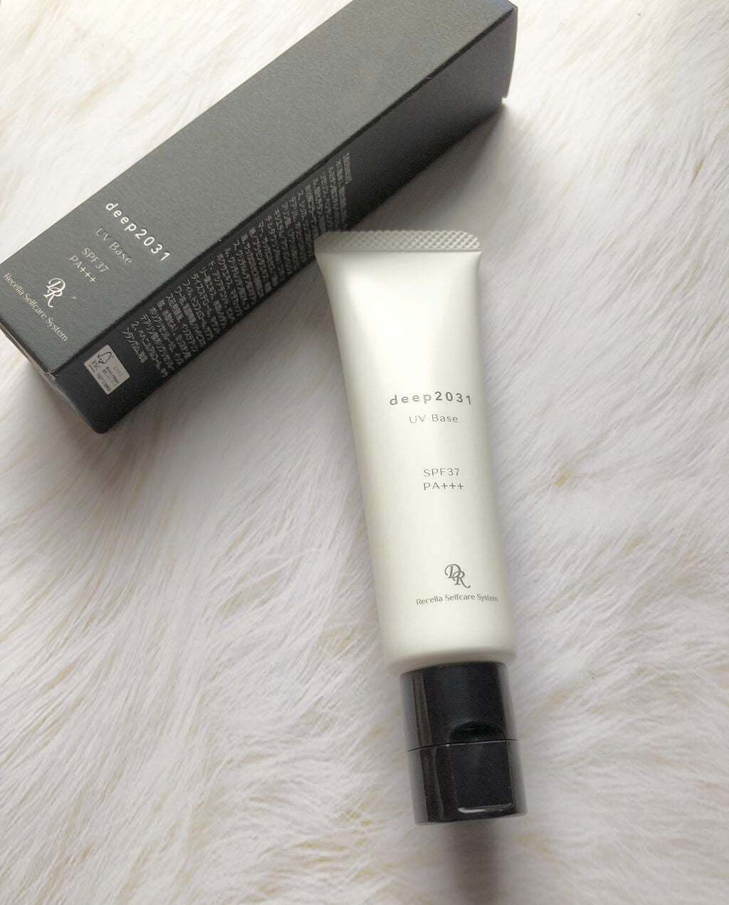 UVベース/deep2031/日焼け止めクリームを使ったクチコミ(1枚目)