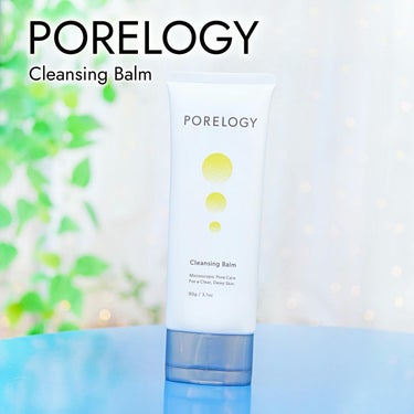 PORELOGY クレンジングバームのクチコミ「毛穴ケアに特化したスキンケアブランド「ポアロジー(PORELOGY)」が誕生！

1月25日発.....」（1枚目）