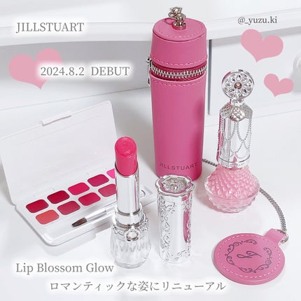 カラー ベース&トップコート /JILL STUART/オールインワンネイルを使ったクチコミ(1枚目)
