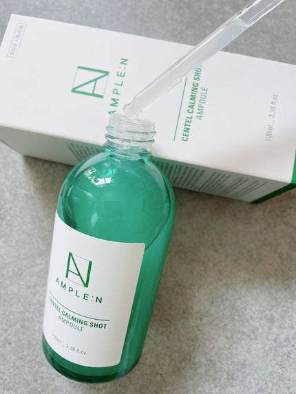 センテルカーミングショットアンプル/AMPLE:N/美容液を使ったクチコミ(2枚目)
