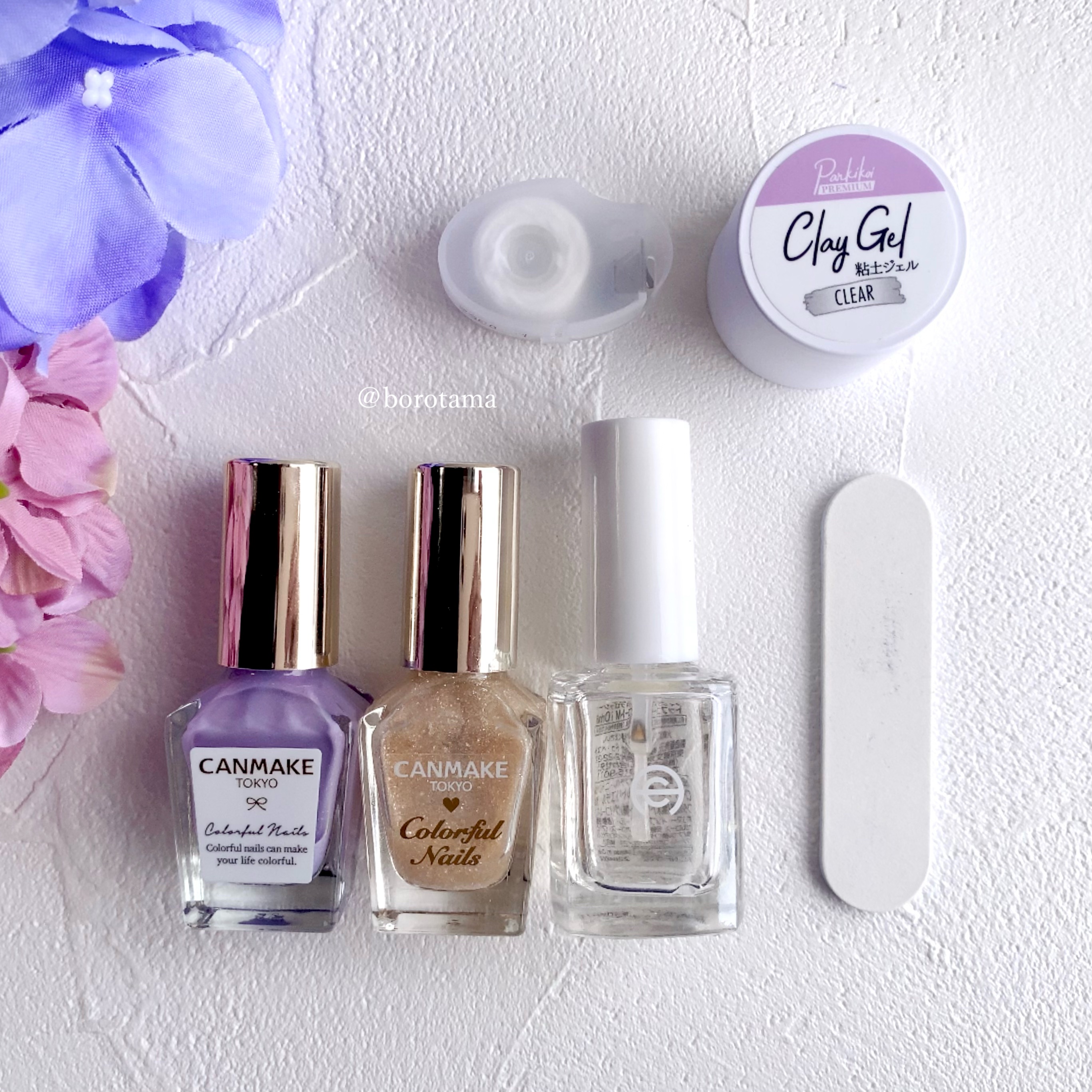 カラフルネイルズ/キャンメイク/マニキュアを使ったクチコミ（3枚目）