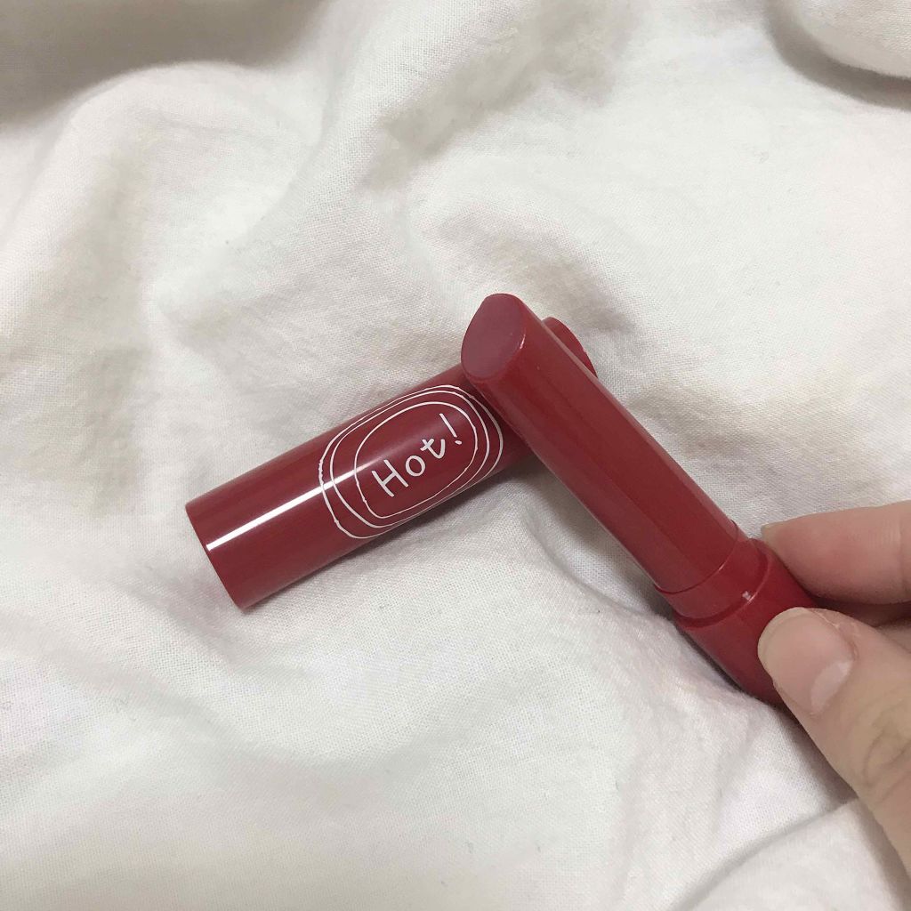 エテュセ リップエッセンス ホット/ettusais/リップ美容液を使ったクチコミ(2枚目)