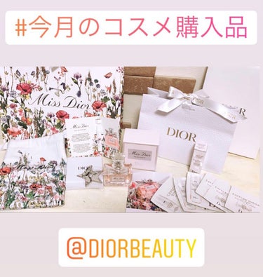 ミス ディオール オードゥ パルファン/Dior/香水(レディース)を使ったクチコミ（1枚目）