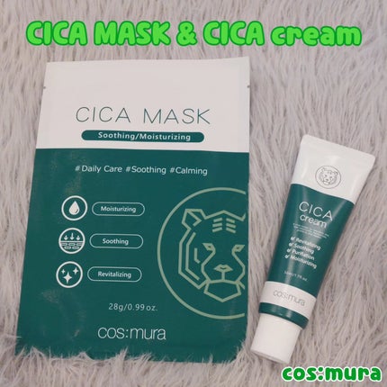 CICA MASK/MORNING SURPRISE/シートマスク・パックを使ったクチコミ(1枚目)