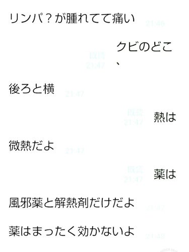 びっくらたまご 入浴剤 すみっコぐらし/バンダイ/入浴剤を使ったクチコミ（1枚目）