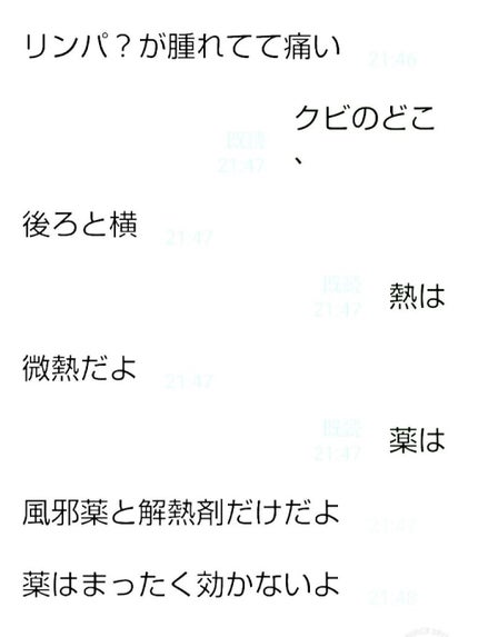 びっくらたまご 入浴剤 すみっコぐらし/バンダイ/炭酸系入浴剤を使ったクチコミ(1枚目)