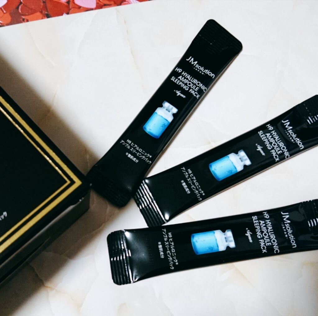 スリーピングパック ヒアルロニック/JMsolution/洗い流すパック・マスクを使ったクチコミ（2枚目）