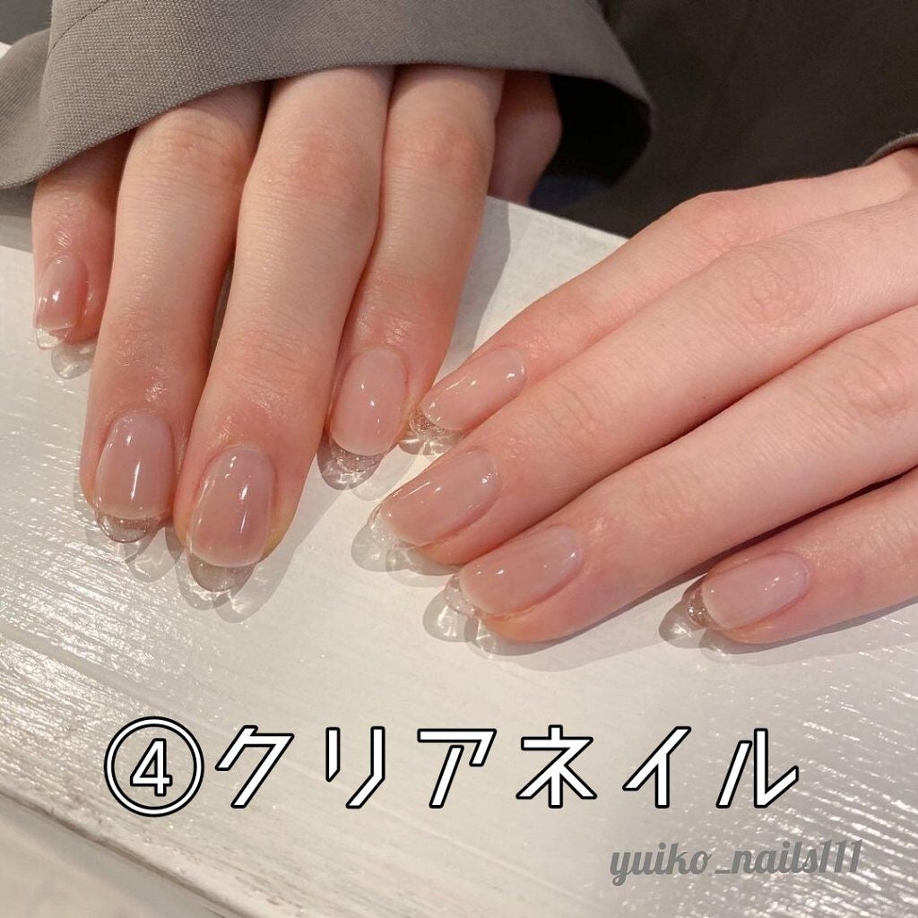 ネイルホリック Milky color/ネイルホリック/マニキュアを使ったクチコミ(5枚目)