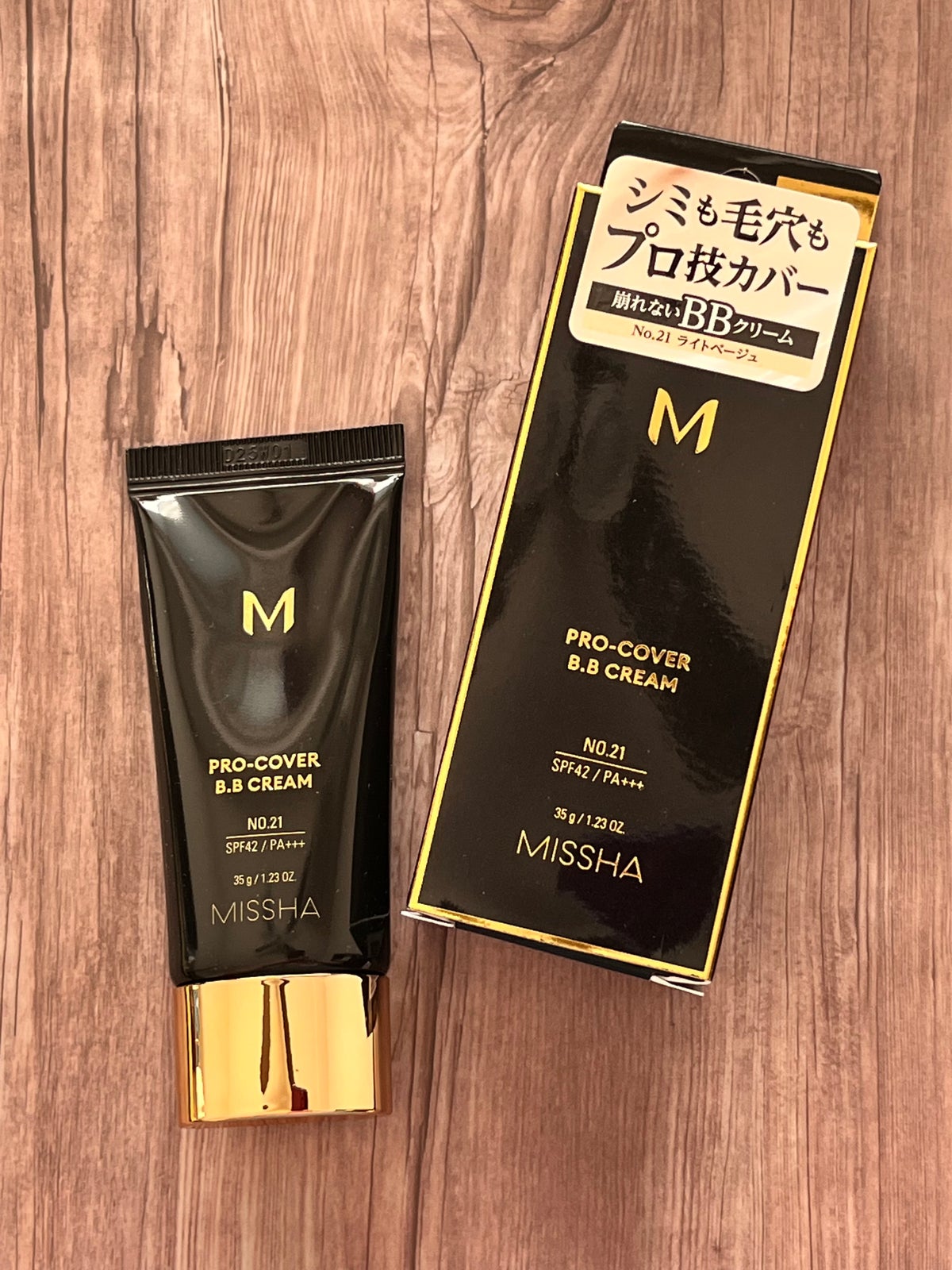 ミシャ M プロカバー BBクリーム｜MISSHAの口コミ - MISSHA ミシャ M