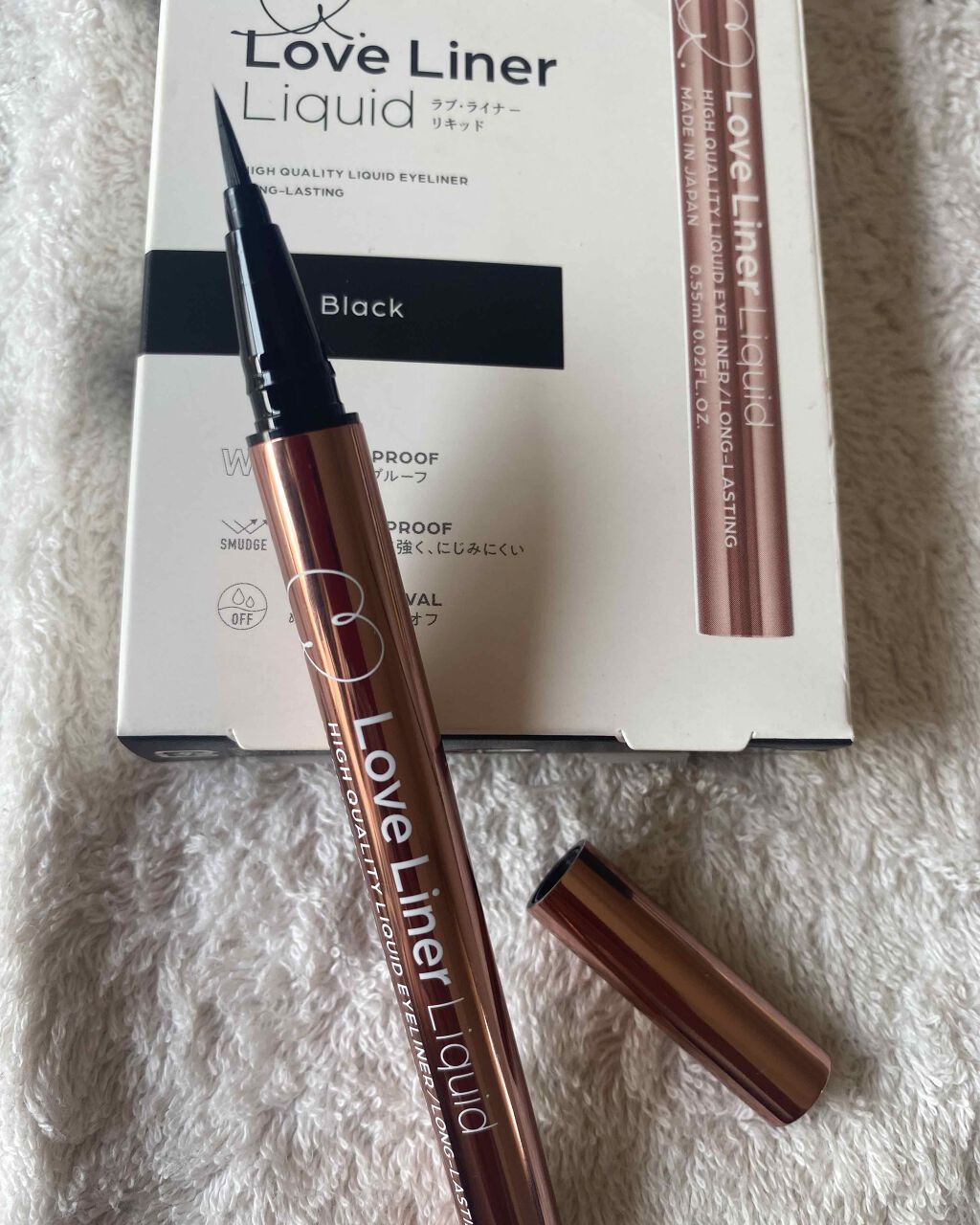 ラブ・ライナー リキッドアイライナーR3/ラブ・ライナー/リキッドアイライナーを使ったクチコミ(2枚目)