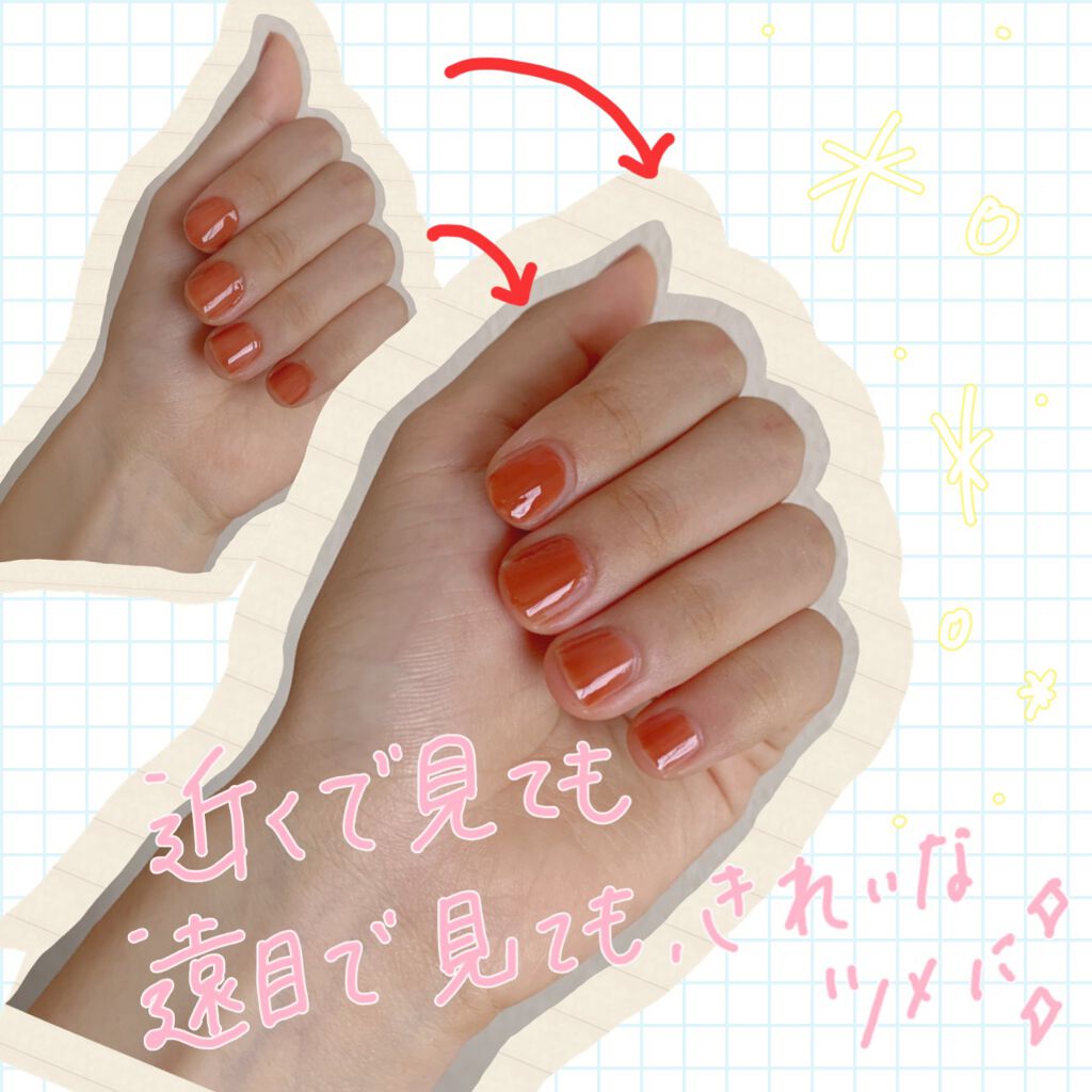 エクセル ネイルポリッシュ N/excel/マニキュアを使ったクチコミ(4枚目)