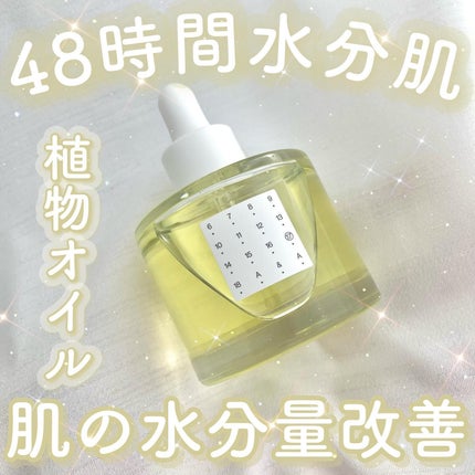 AAモイスチャライジングオイル /Shangpree/フェイスオイルを使ったクチコミ(1枚目)