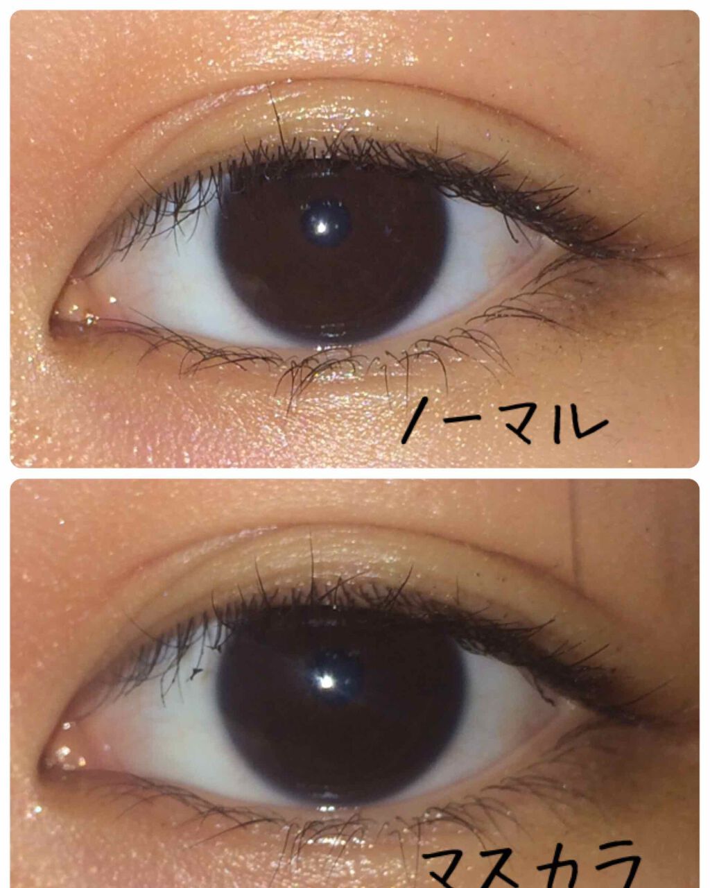 オリジナル ピュアスキンジェリー/ヴァセリン/ボディクリームを使ったクチコミ(3枚目)