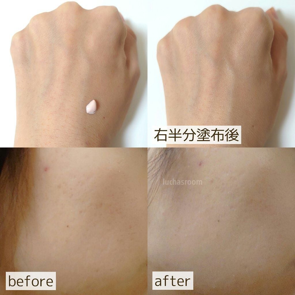 UVイデア XL プロテクショントーンアップ ローズ/ラ ロッシュ ポゼ/日焼け止めクリームを使ったクチコミ(6枚目)