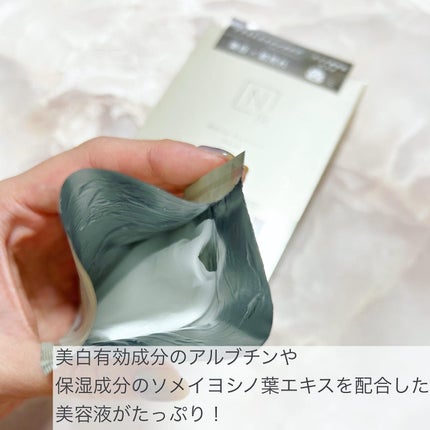 を使ったクチコミ(3枚目)