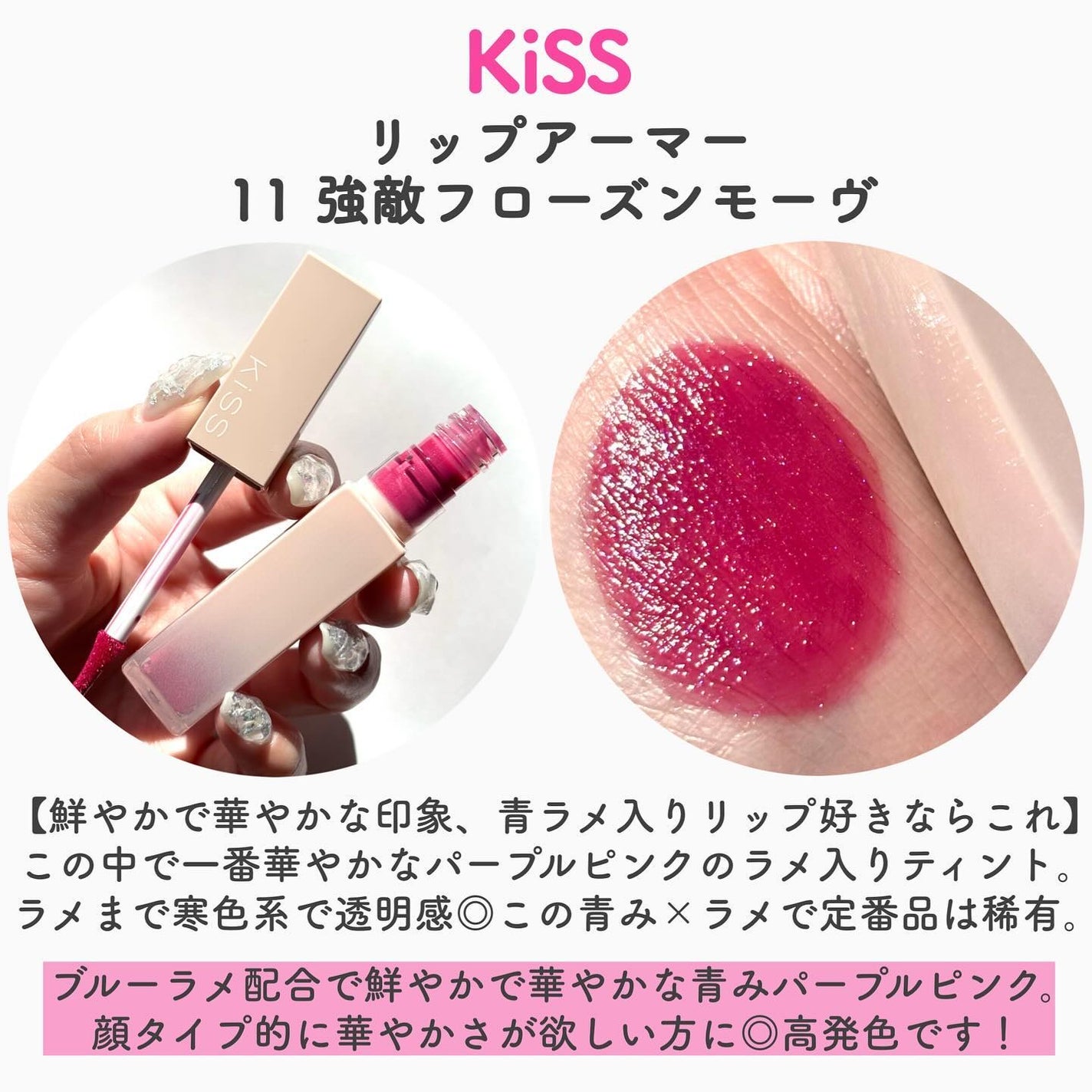 ã«ãŒãžã¥ ãã³ã«ã/DECORTÃ/å£çŽ
ã䜿ã£ãã¯ãã³ãïŒ8æç®ïŒ