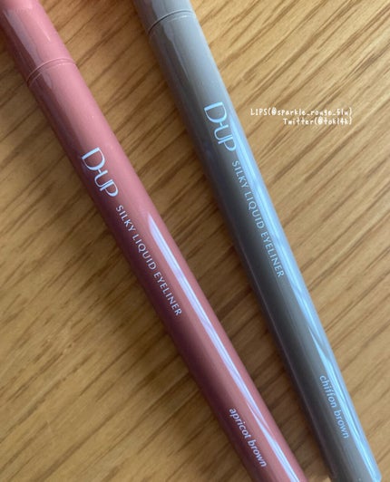 シルキーリキッドアイライナーWP/D-UP/リキッドアイライナーを使ったクチコミ(3枚目)