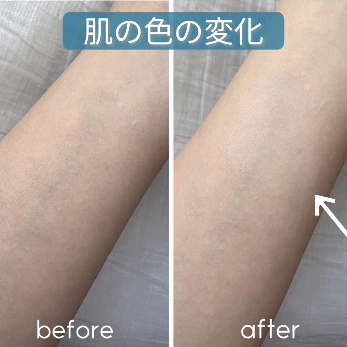 セラムフィット シャイニング トーンアップクリーム /ByUR/化粧下地を使ったクチコミ（2枚目）