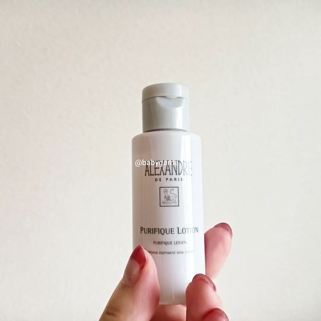 プロトボーテ UV/アレクサンドル ドゥ パリ/日焼け止めクリームを使ったクチコミ（2枚目）