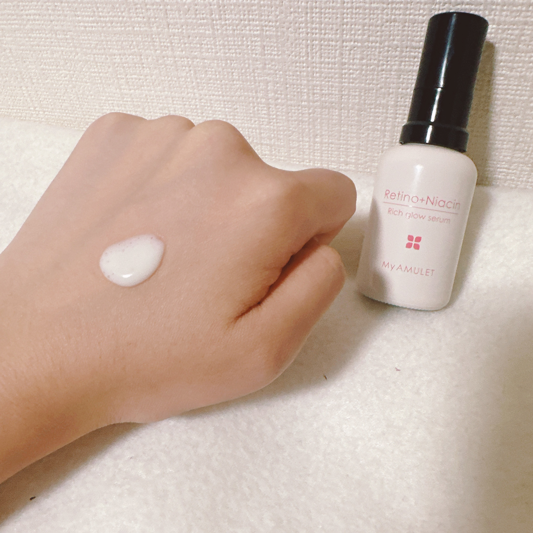 リッチグロウセラム/My AMULET/美容液を使ったクチコミ（2枚目）