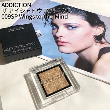 アディクション ザ アイシャドウ スパークル 009SP Wings to  the  Mind/ADDICTION/パウダーアイシャドウを使ったクチコミ（2枚目）