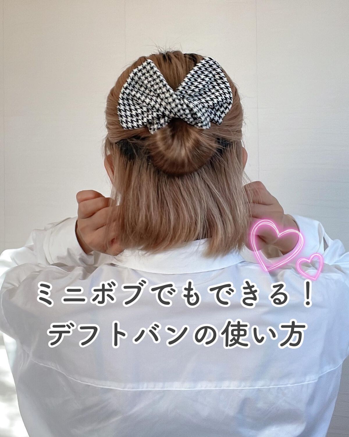 ヘアアクセサリー/Lattice/ヘアアクセサリーを使ったクチコミ(1枚目)