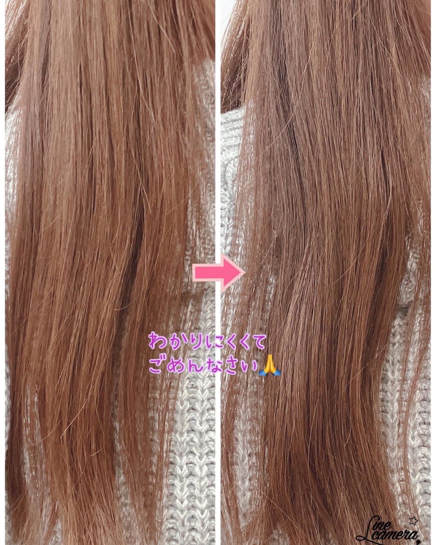 ORGANIC HAIR SI-WEED MIST/PINKGHOST/ヘアミストを使ったクチコミ(8枚目)