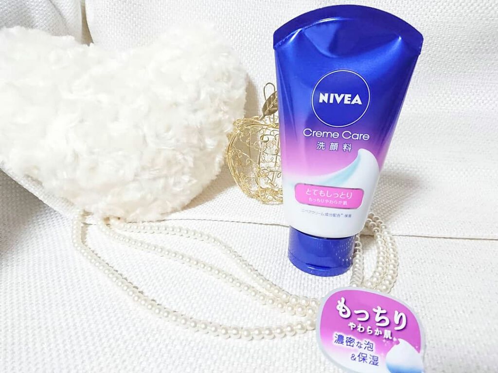 ニベア クリームケア洗顔料 とてもしっとり/ニベア/洗顔フォームを使ったクチコミ(4枚目)