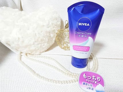ニベア クリームケア洗顔料 とてもしっとり/ニベア/洗顔フォームを使ったクチコミ(4枚目)