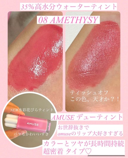 セラミックスキンセバムパウダー 01 クリア/AMUSE/ルースパウダーを使ったクチコミ(3枚目)