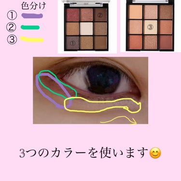 UR GLAM　BLOOMING EYE COLOR PALETTE/U R GLAM/アイシャドウパレットを使ったクチコミ（2枚目）