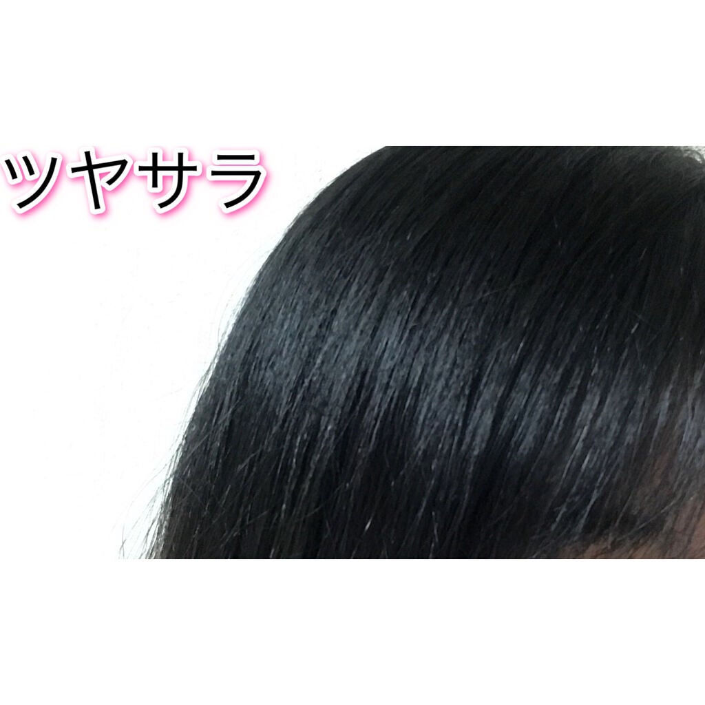 まかろなっち on LIPS 「トゥルーヘマチンヘアカラーやエイジングで傷みがちな髪に、ハリ、..」(5枚目)