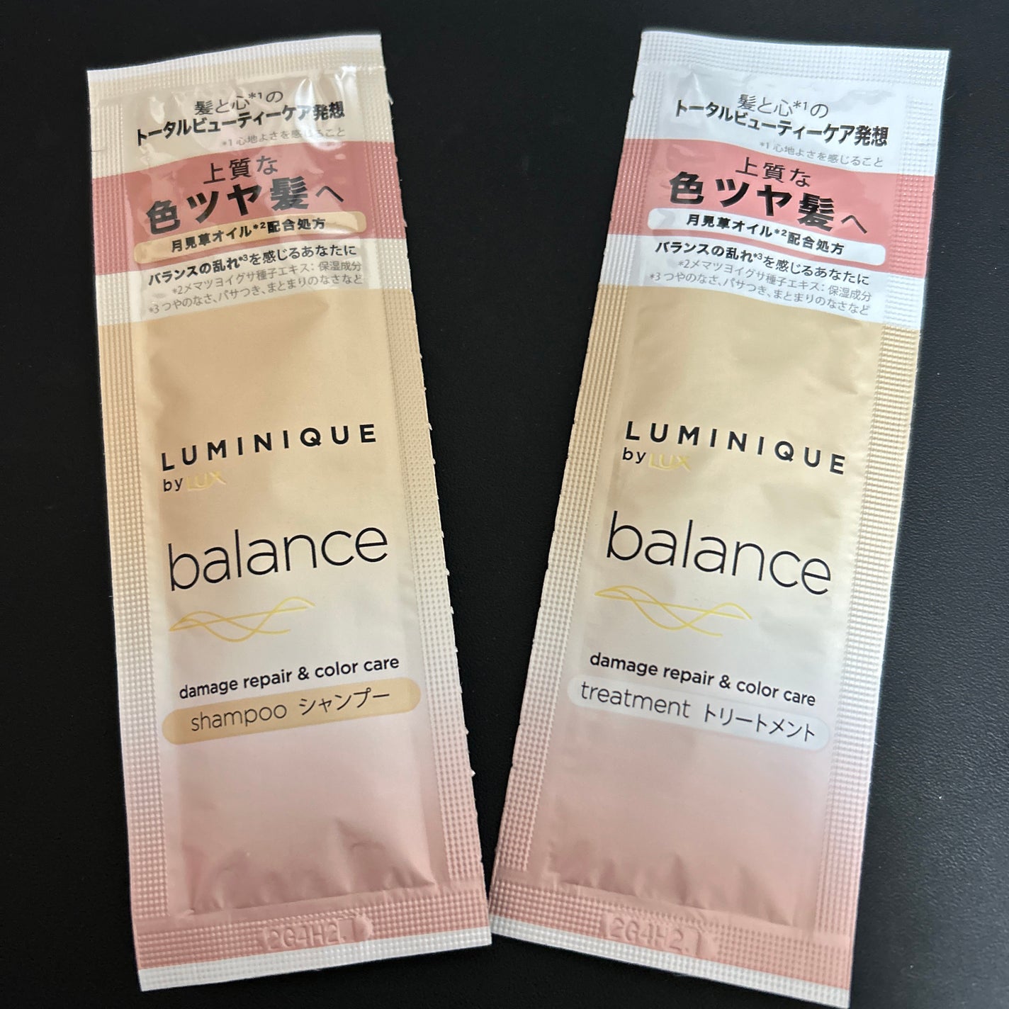 ルミニーク バランス ダメージリペア&カラーケア シャンプー/トリートメント/LUX/市販シャンプーを使ったクチコミ(1枚目)