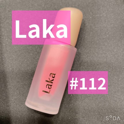 フルーティーグラムティント/Laka/リップティントを使ったクチコミ(1枚目)