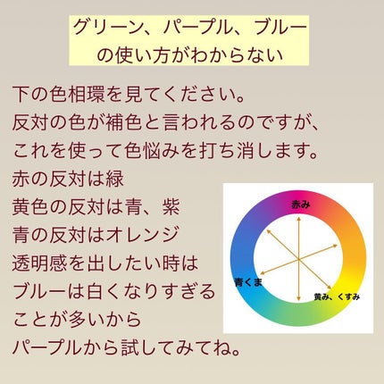 ãã¿ããðæçš¿ããæ¹ãã©ããã on LIPS ããã€ãŸã§ç¶ãã®ã ããããã¹ã¯çæŽ»âŠæ³£æè¿èãããŸãããã¹ã¯ã¡ã€..ãïŒ5æç®ïŒ