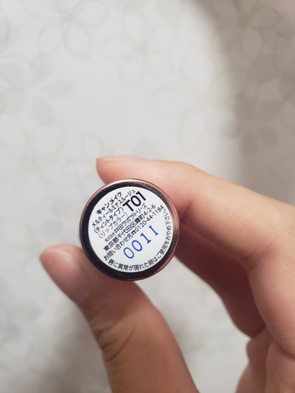 メルティールミナスルージュ/キャンメイク/口紅を使ったクチコミ(2枚目)