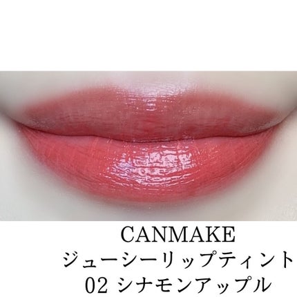 マイファンスィー ロングラッシュ トリートメント マスカラ/Koh Gen Do/マスカラを使ったクチコミ(2枚目)