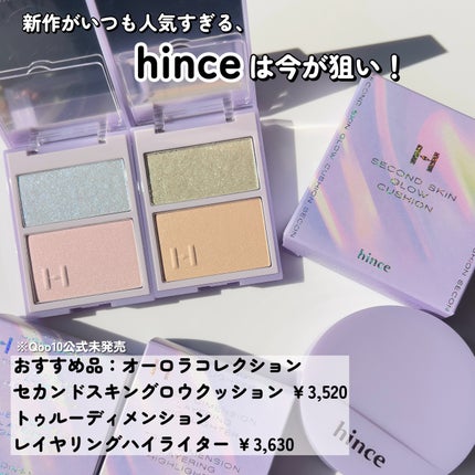 シャドウパレット/dasique/アイシャドウパレットを使ったクチコミ(6枚目)