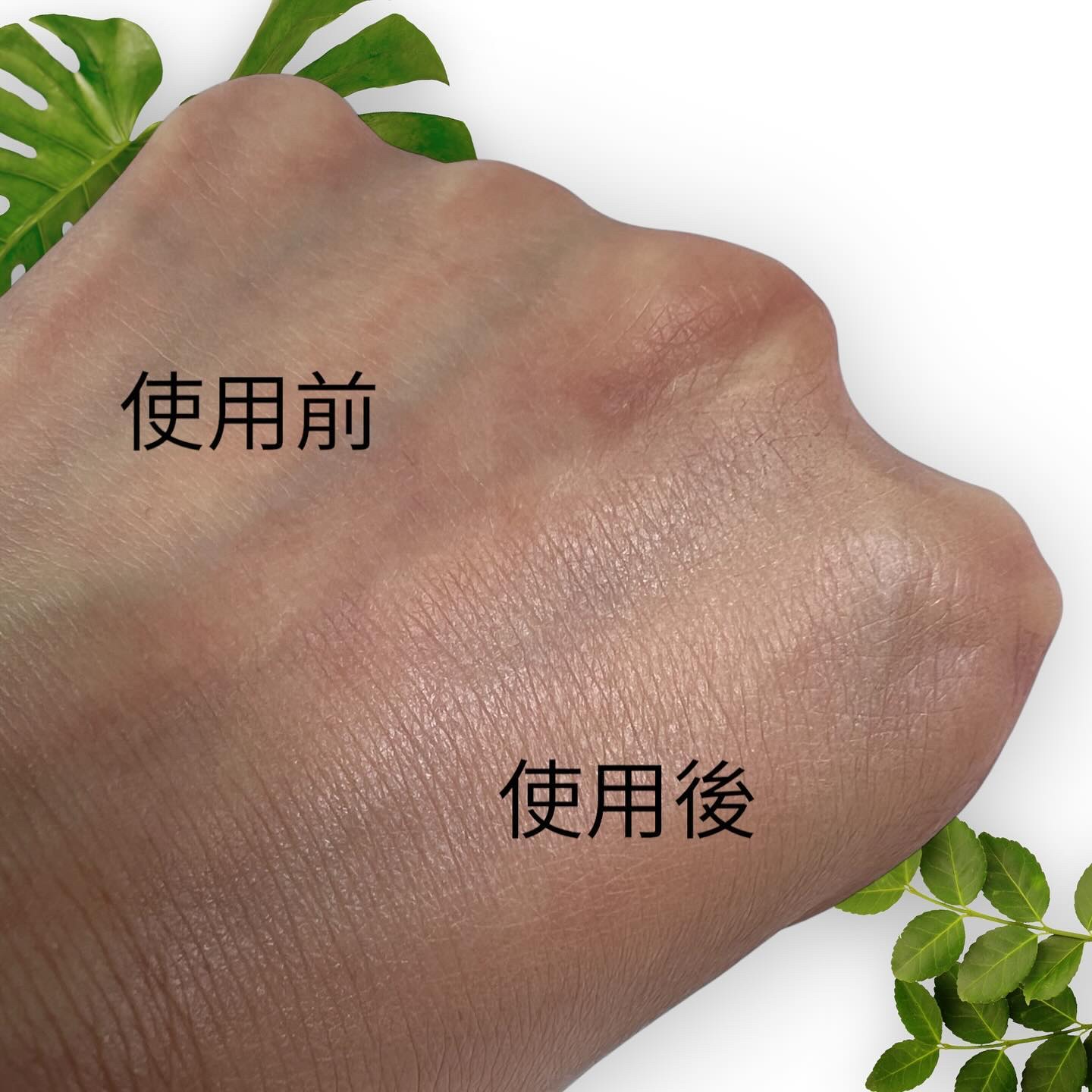 ハートリーフシーンカバークッション/23years old/クッションファンデーションを使ったクチコミ（3枚目）