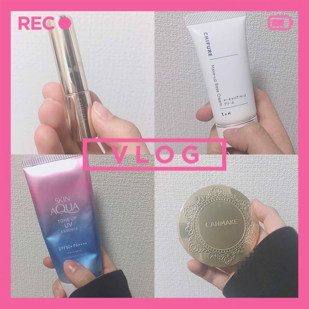 オペラ リップティント N/OPERA/リップティントを使ったクチコミ（2枚目）