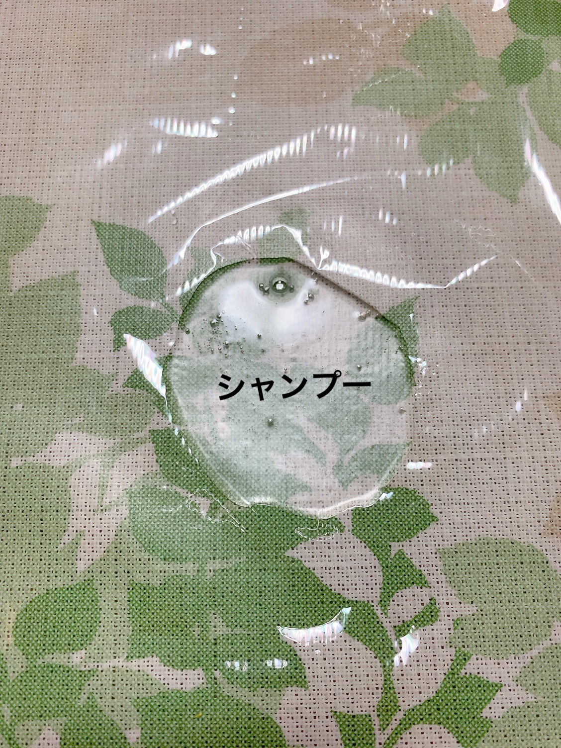 ネクサス リペア＆カラープロテクト シャンプー／トリートメント/NEXXUS(ネクサス)/市販シャンプーを使ったクチコミ（3枚目）