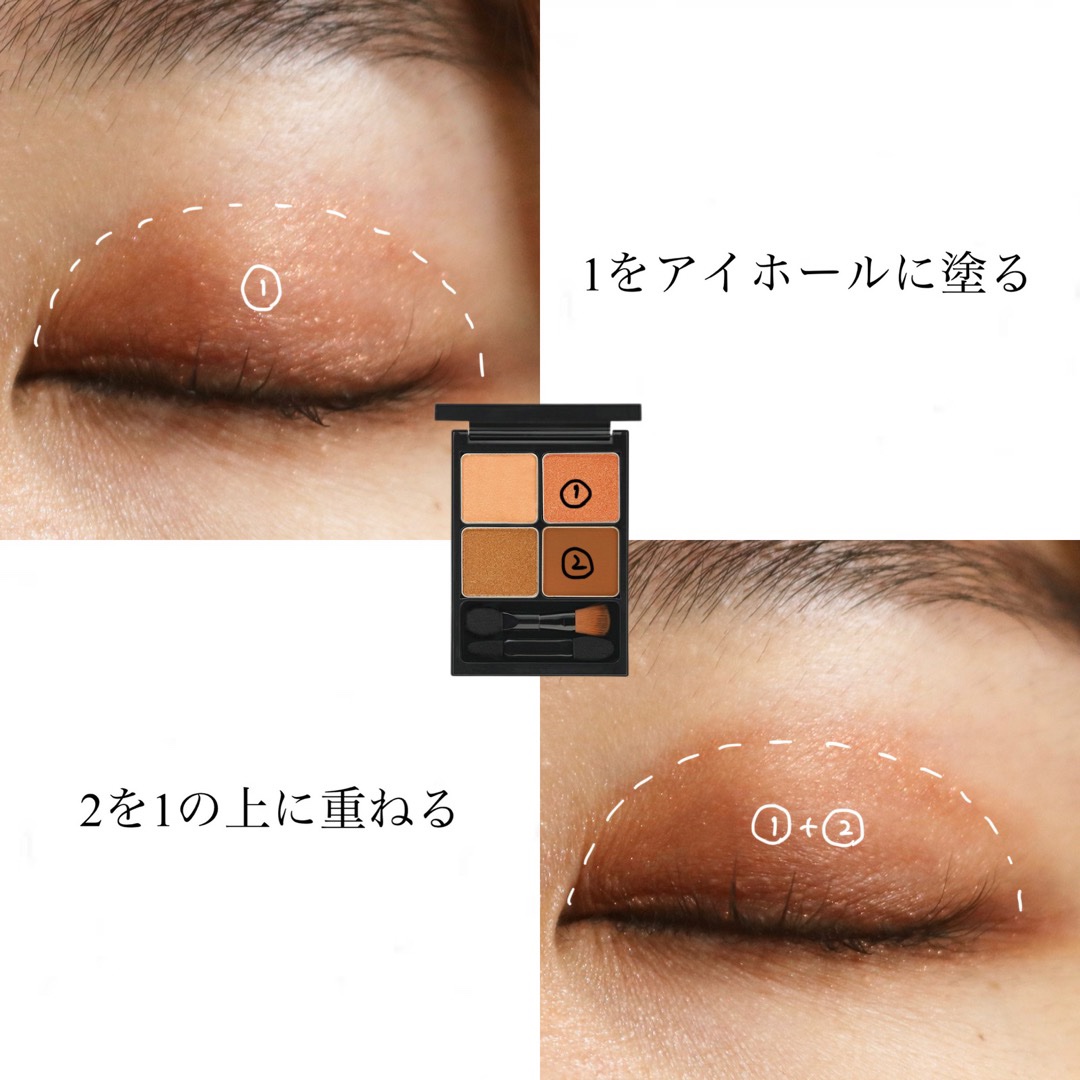 ウォンジョンヨ ヌードアイラッシュ/Wonjungyo/マスカラを使ったクチコミ（2枚目）