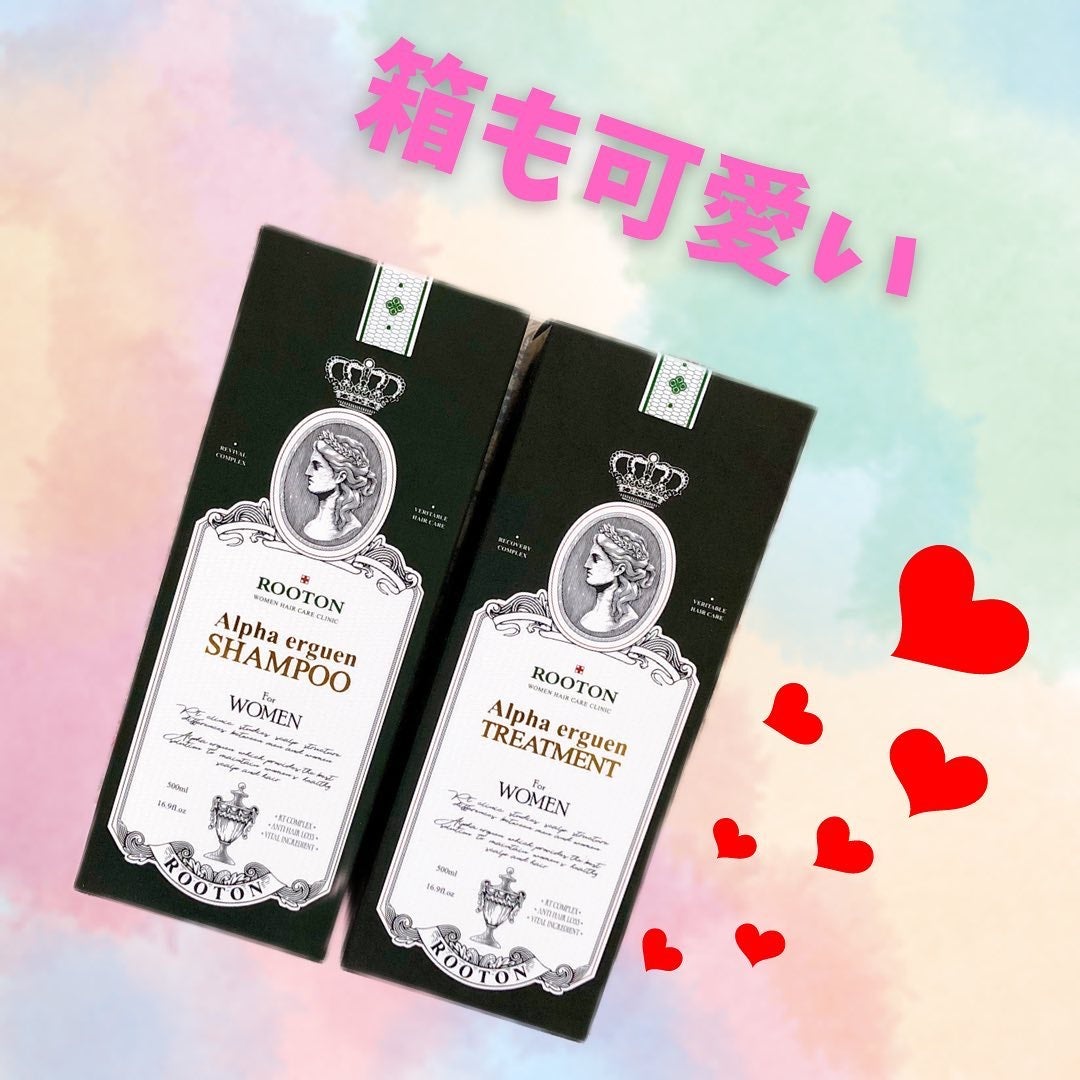 アルファエルゲンンシャンプー/トリートメント/ROOTON/市販シャンプーを使ったクチコミ(3枚目)