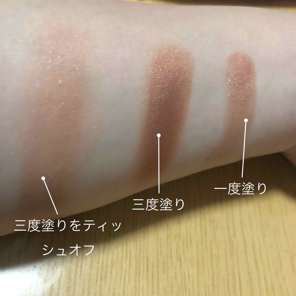 ピクニック エアームースアイズ BR403 春の日差し/ETUDE/ジェル・クリームアイシャドウを使ったクチコミ（2枚目）