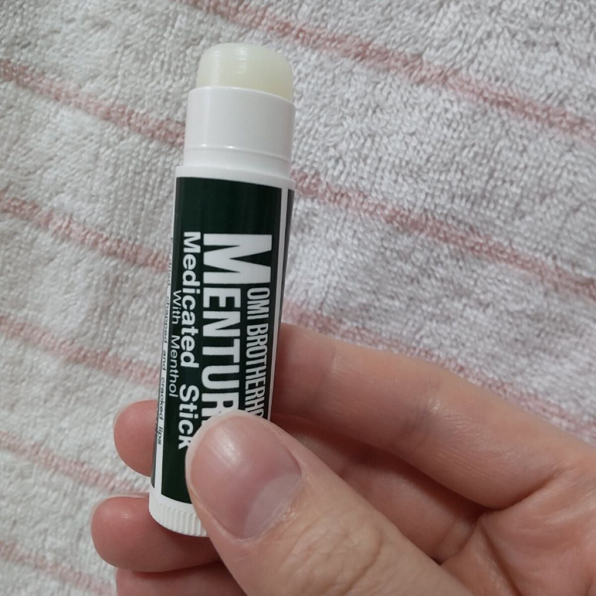 メンターム薬用スティック/メンターム/リップクリームを使ったクチコミ(2枚目)