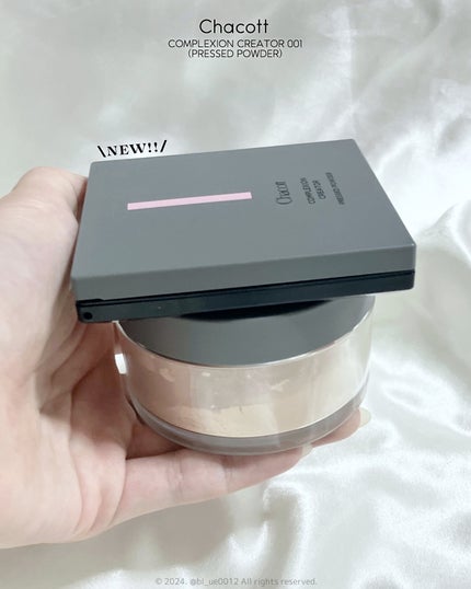 コンプレクションクリエイター/チャコット・コスメティクス/プレストパウダーを使ったクチコミ(7枚目)