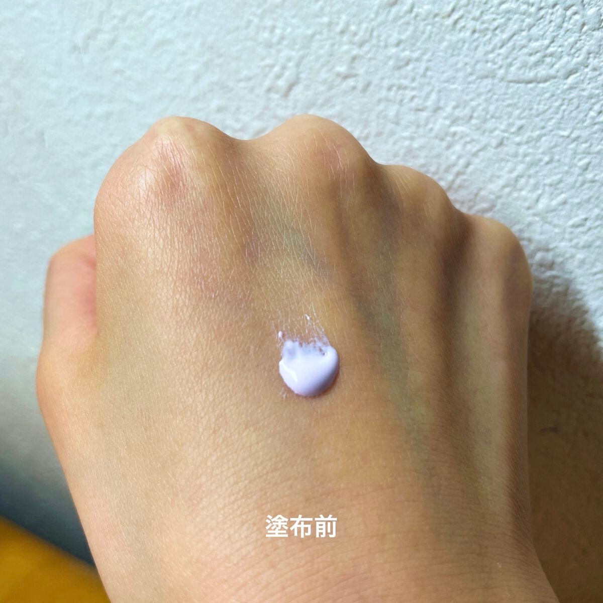 ブライトニングUV ジェル/アネッサ/化粧下地を使ったクチコミ(2枚目)