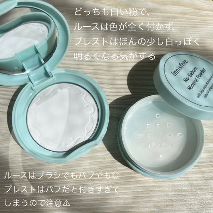 ノーセバム ミネラルパクト N/innisfree/プレストパウダーを使ったクチコミ(3枚目)